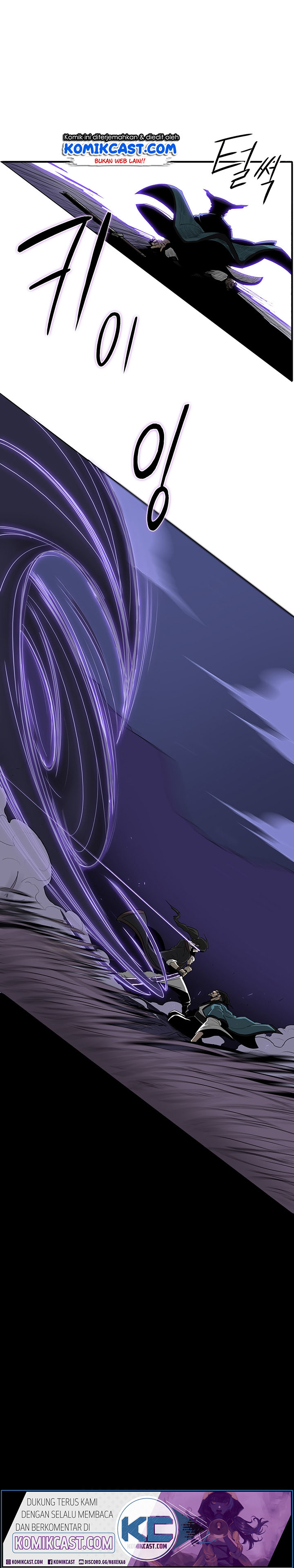 Legend of the Northern Blade