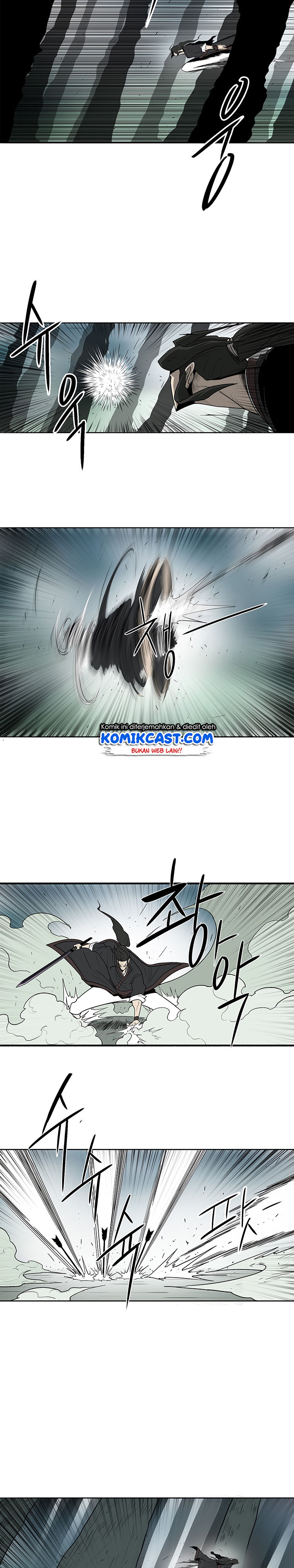Legend of the Northern Blade