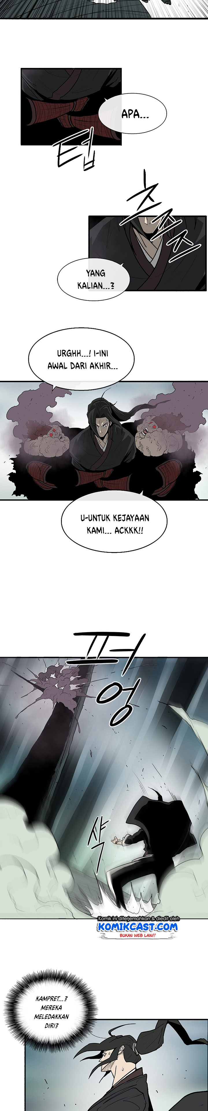 Legend of the Northern Blade