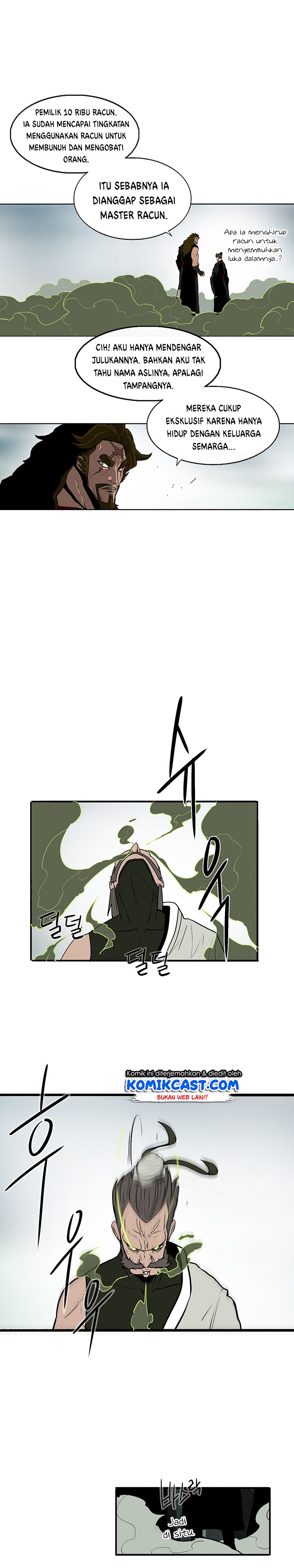 Legend of the Northern Blade