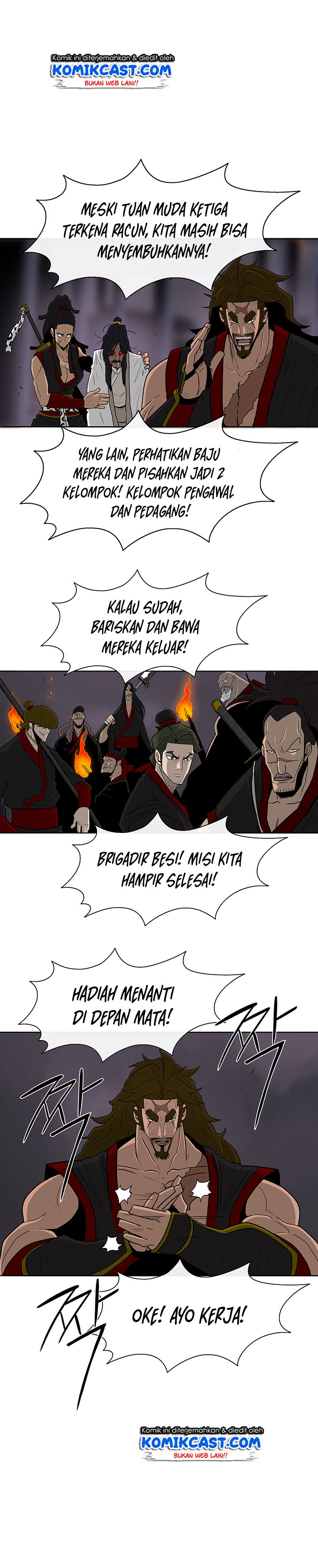 Legend of the Northern Blade