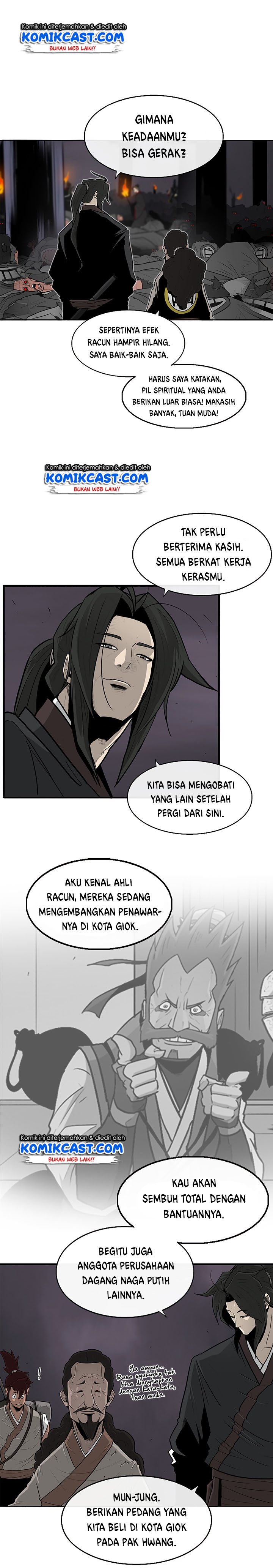 Legend of the Northern Blade