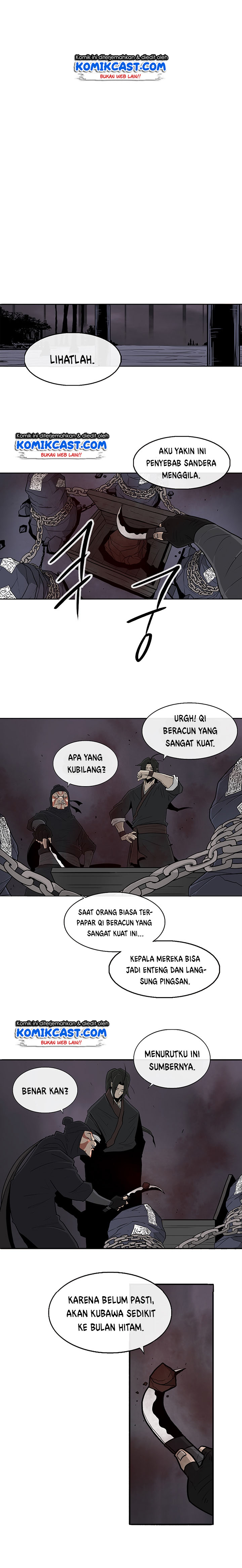 Legend of the Northern Blade
