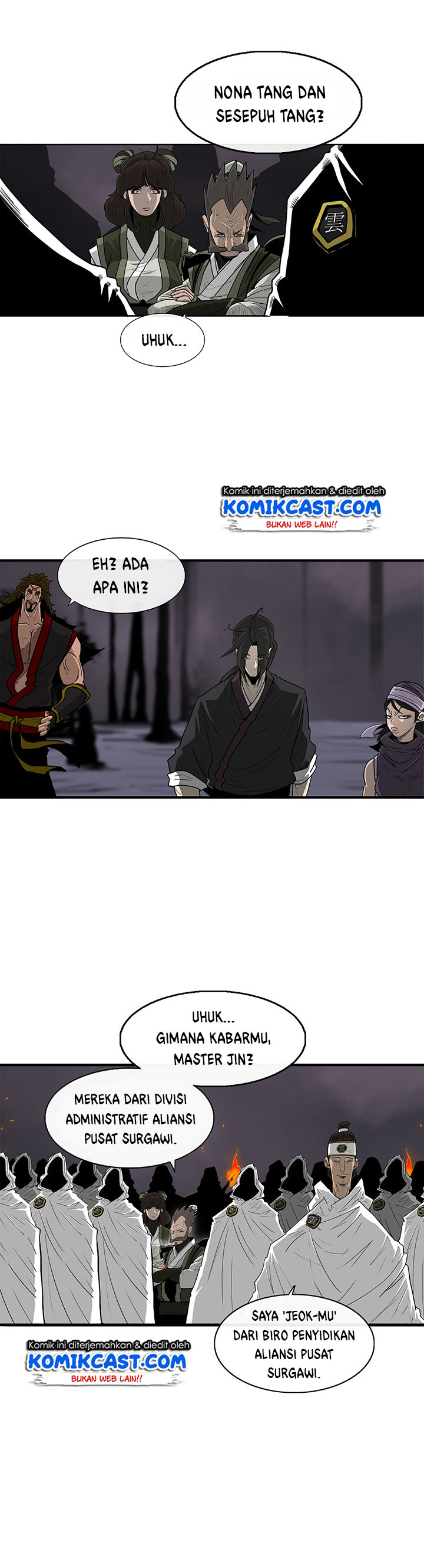 Legend of the Northern Blade
