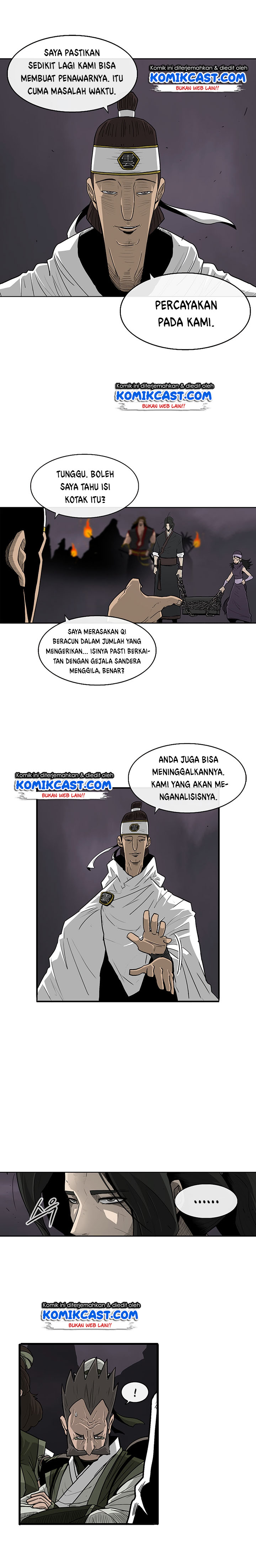 Legend of the Northern Blade