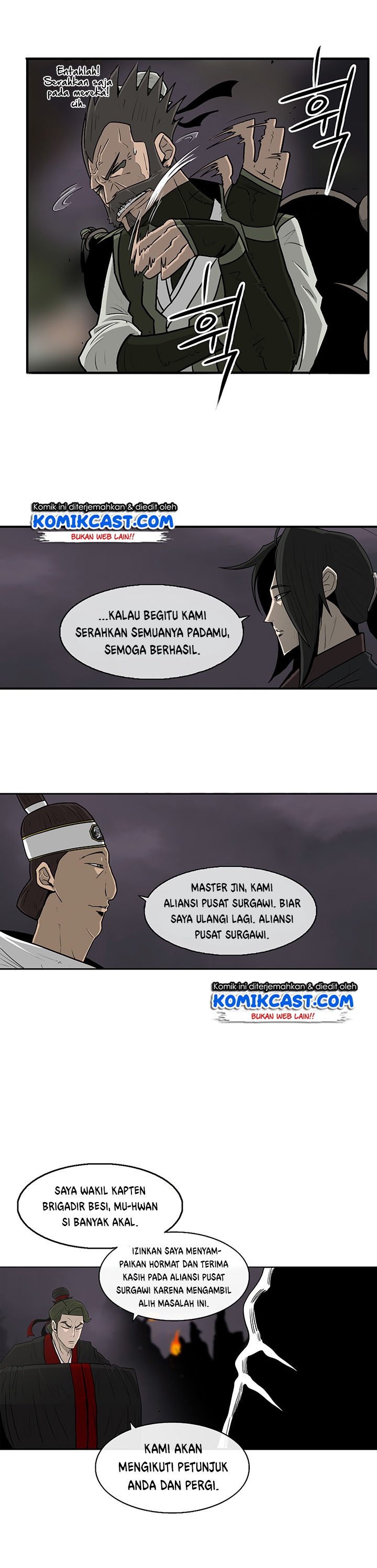 Legend of the Northern Blade