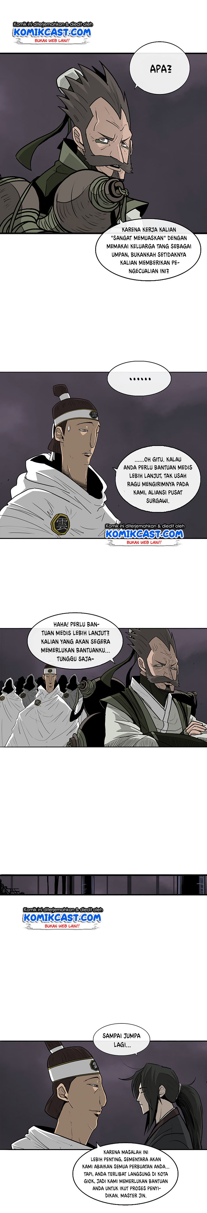 Legend of the Northern Blade