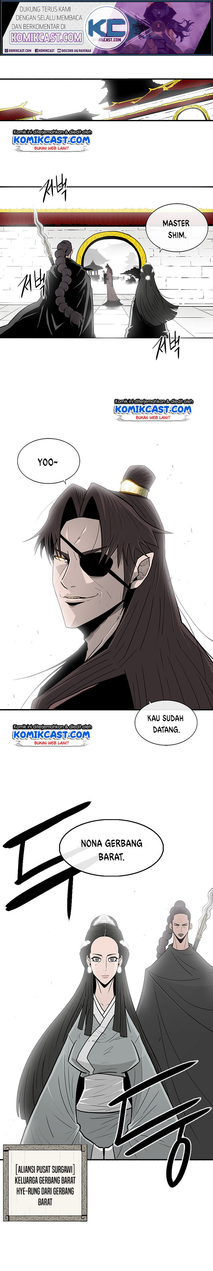 Legend of the Northern Blade