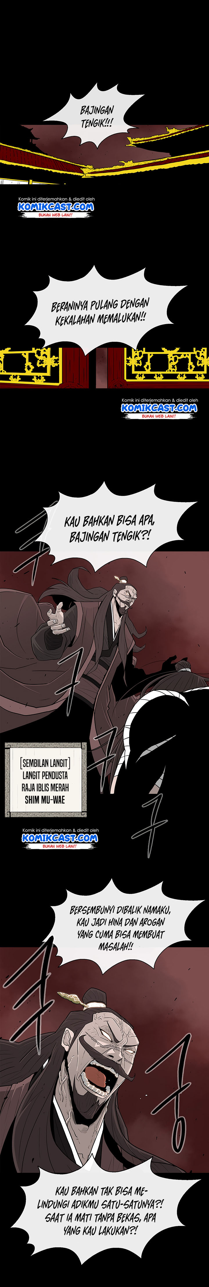 Legend of the Northern Blade