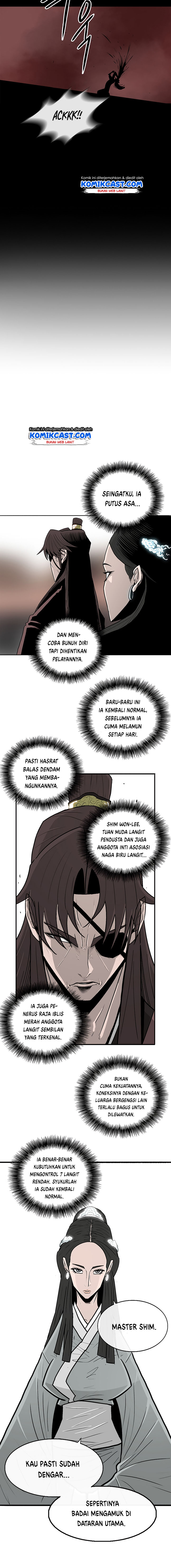 Legend of the Northern Blade