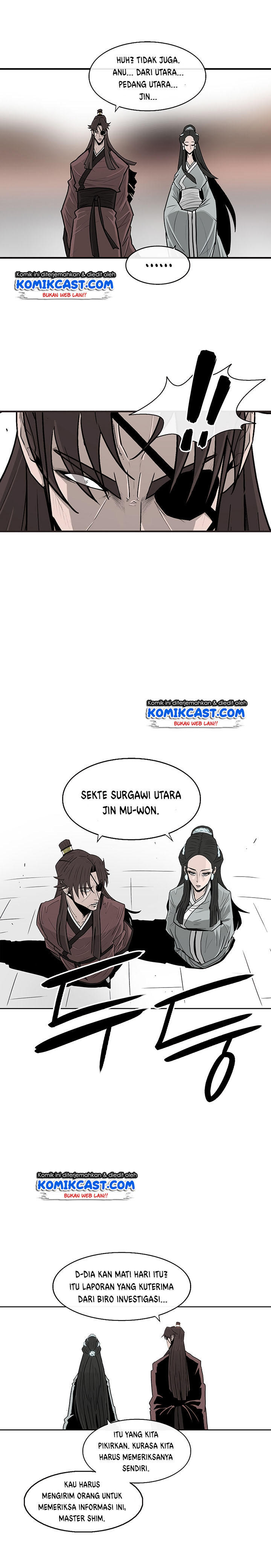 Legend of the Northern Blade