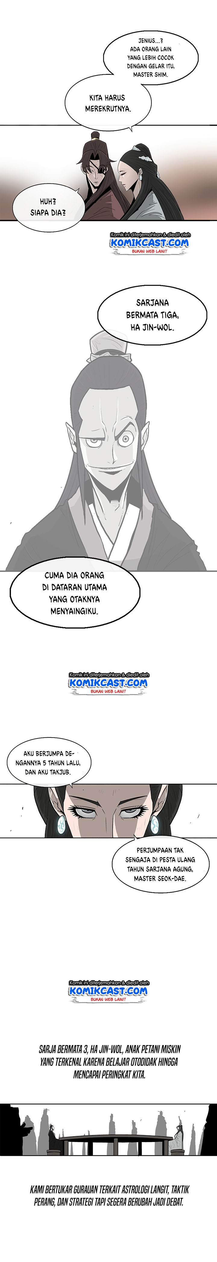 Legend of the Northern Blade