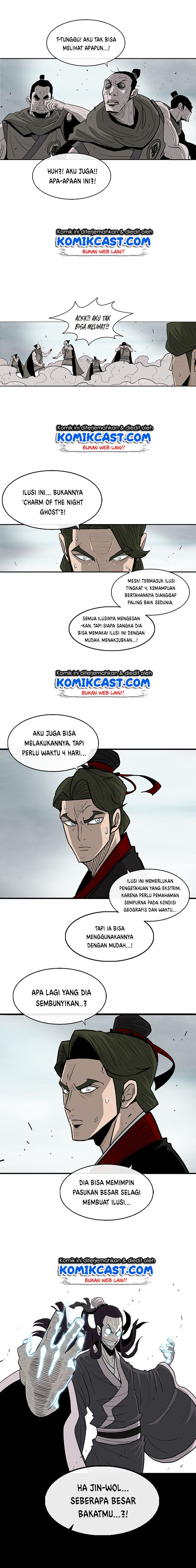 Legend of the Northern Blade