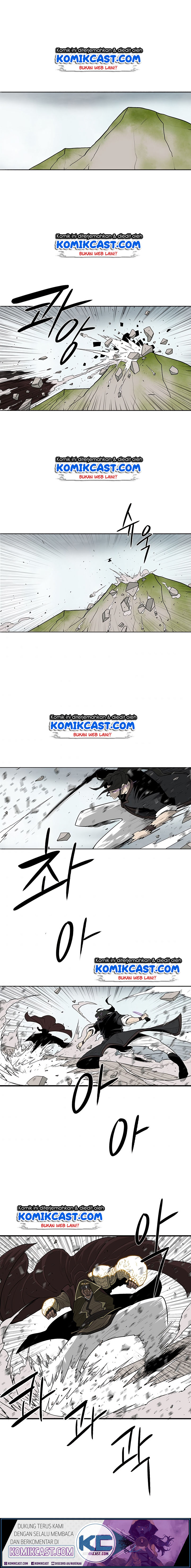 Legend of the Northern Blade