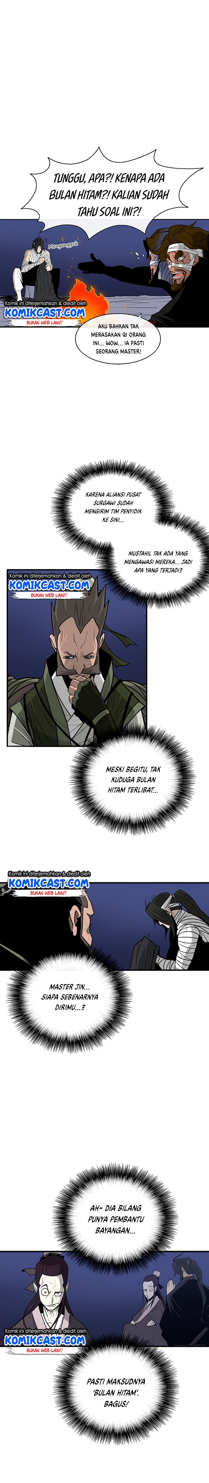 Legend of the Northern Blade