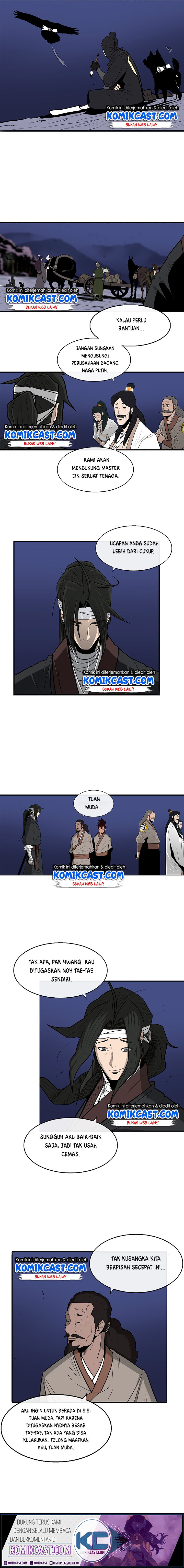 Legend of the Northern Blade