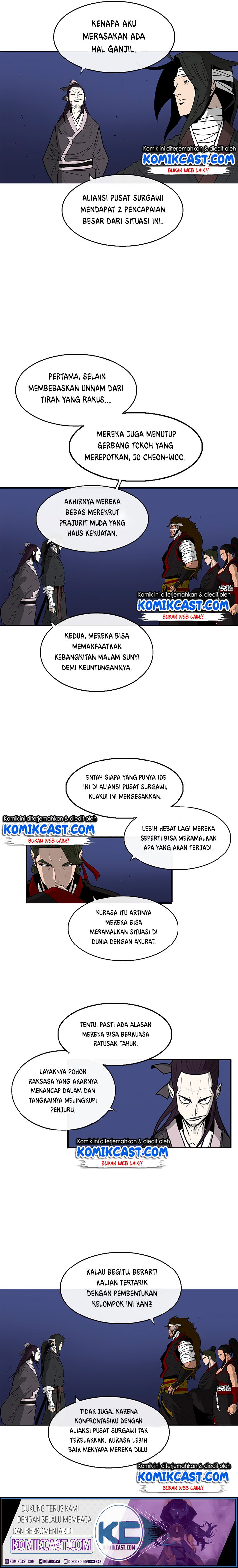 Legend of the Northern Blade