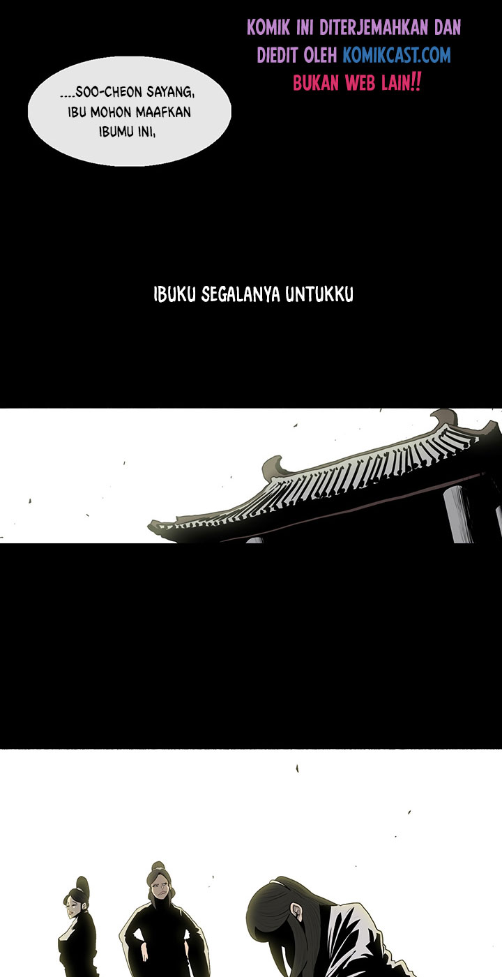 Legend of the Northern Blade