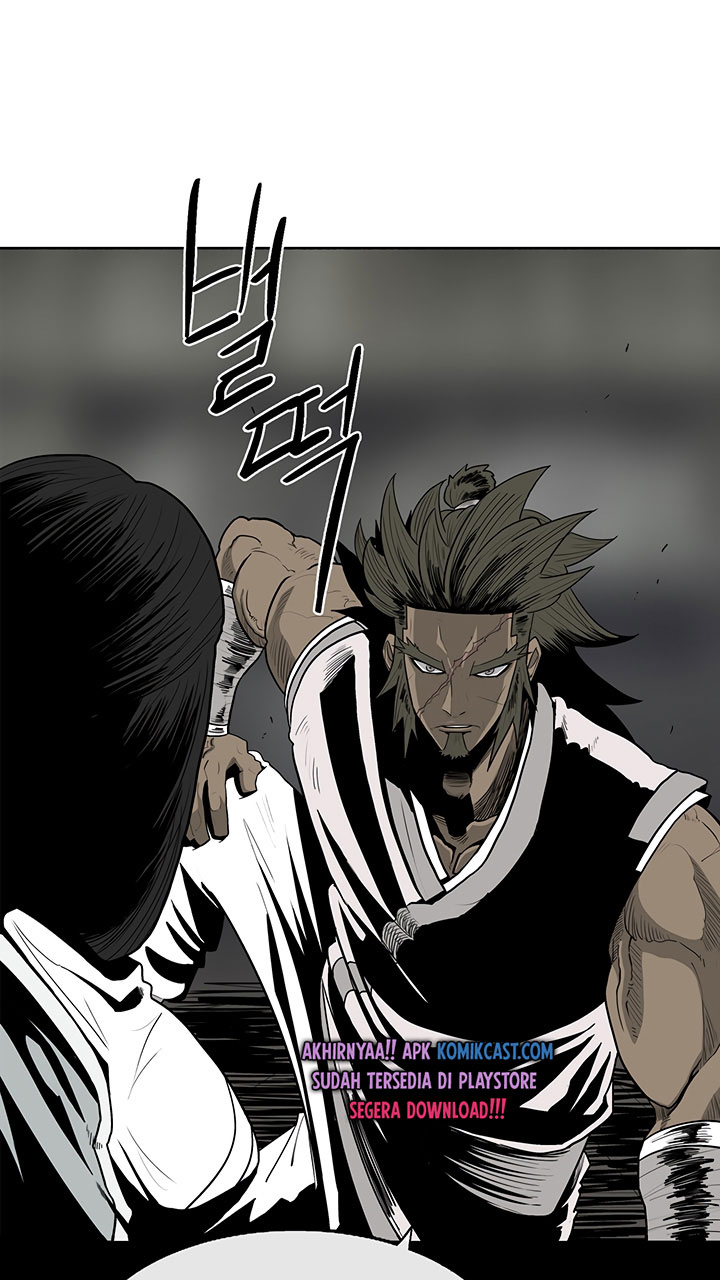 Legend of the Northern Blade