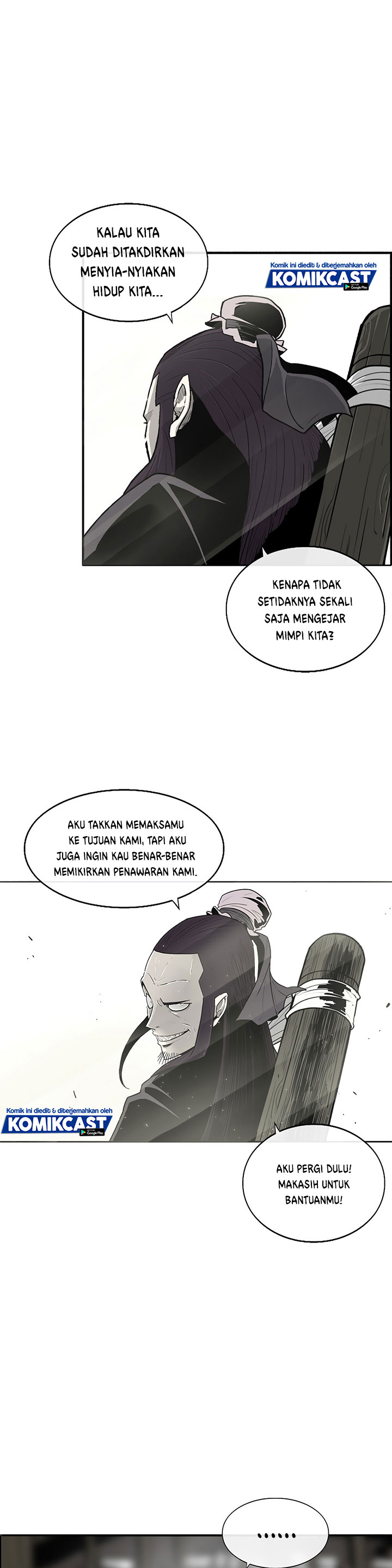 Legend of the Northern Blade