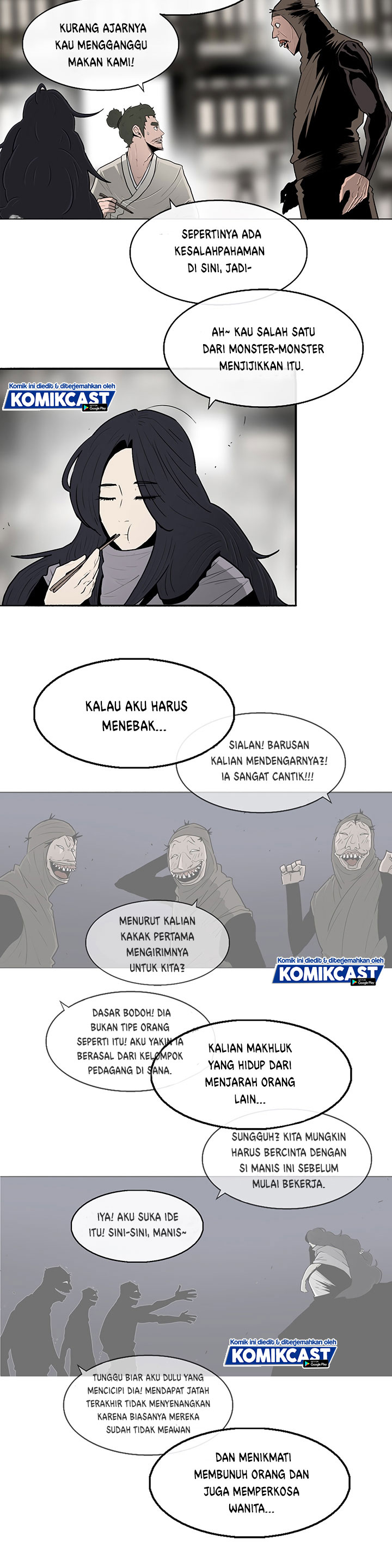 Legend of the Northern Blade