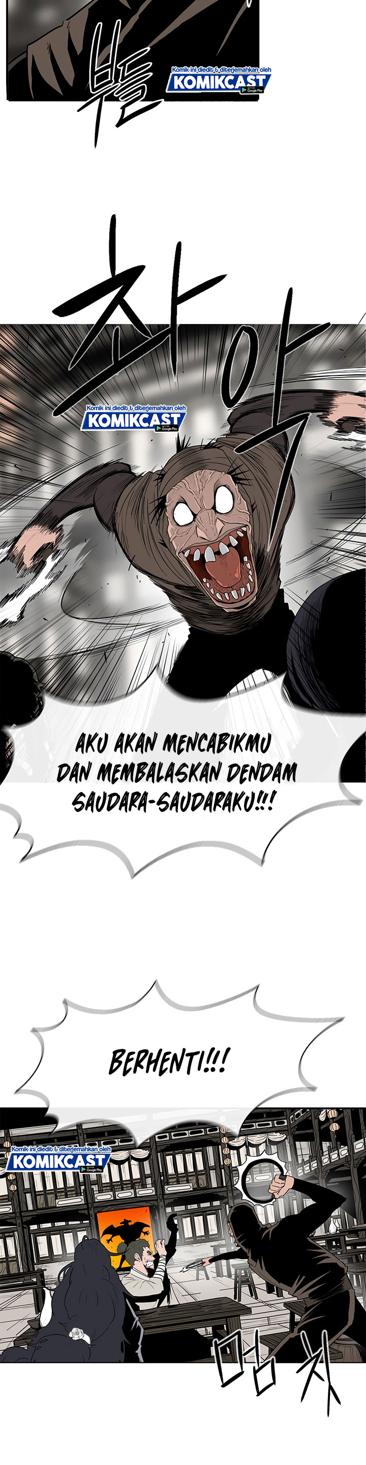 Legend of the Northern Blade