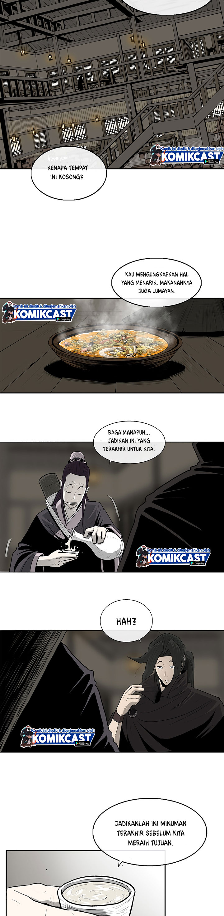 Legend of the Northern Blade