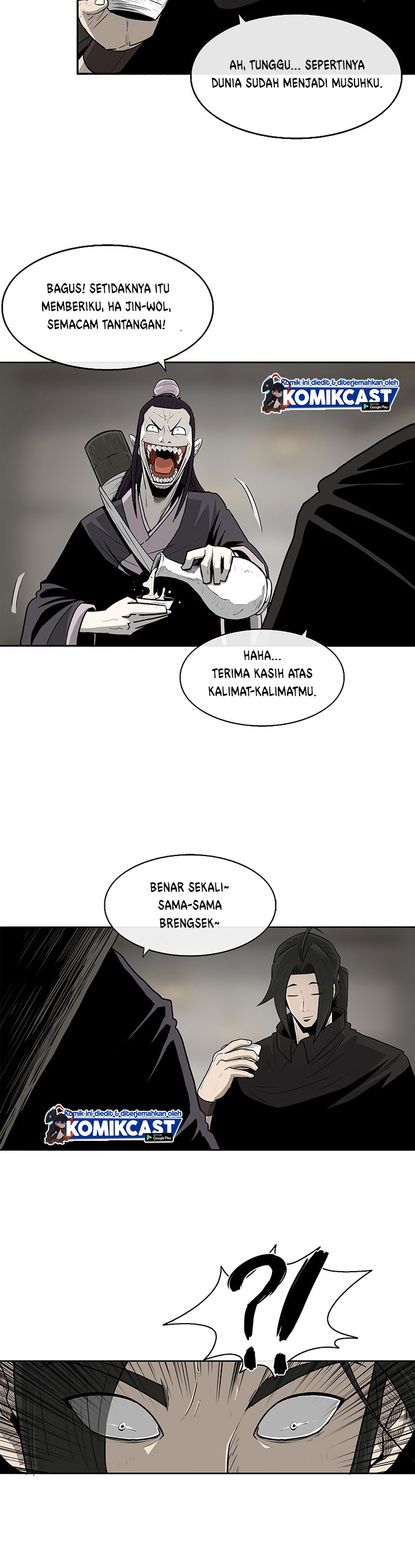 Legend of the Northern Blade
