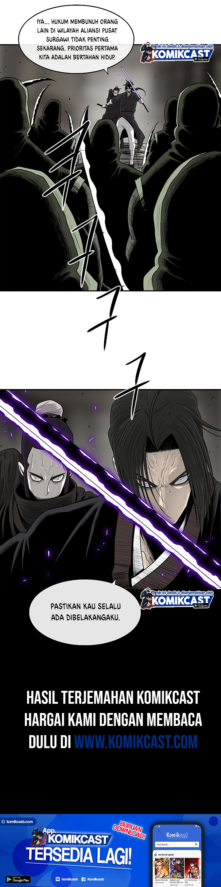 Legend of the Northern Blade