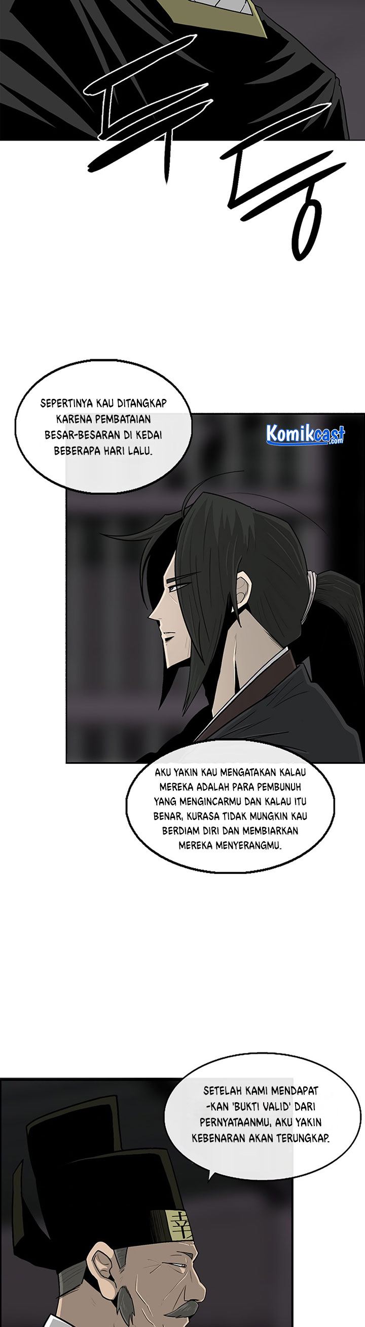 Legend of the Northern Blade