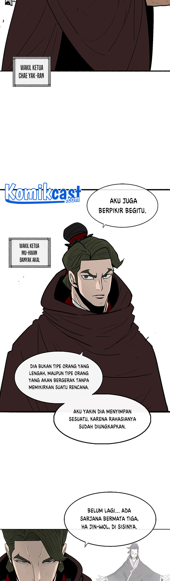 Legend of the Northern Blade