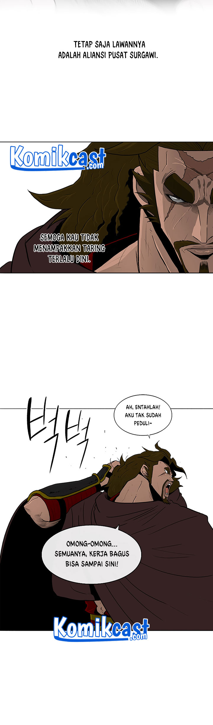 Legend of the Northern Blade