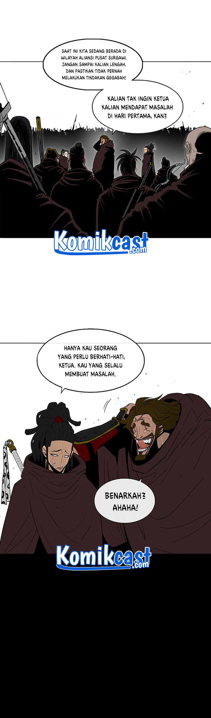 Legend of the Northern Blade