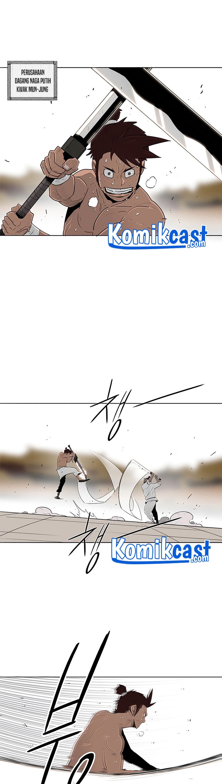 Legend of the Northern Blade
