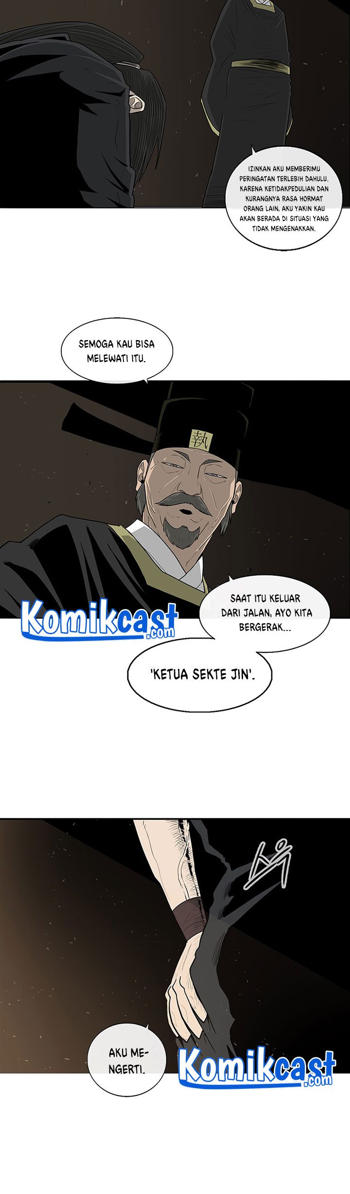 Legend of the Northern Blade