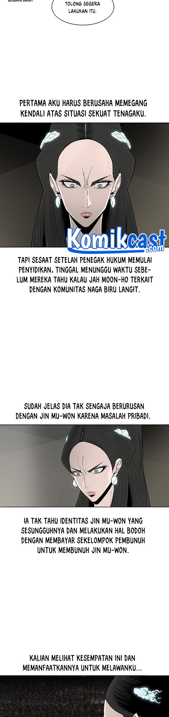 Legend of the Northern Blade