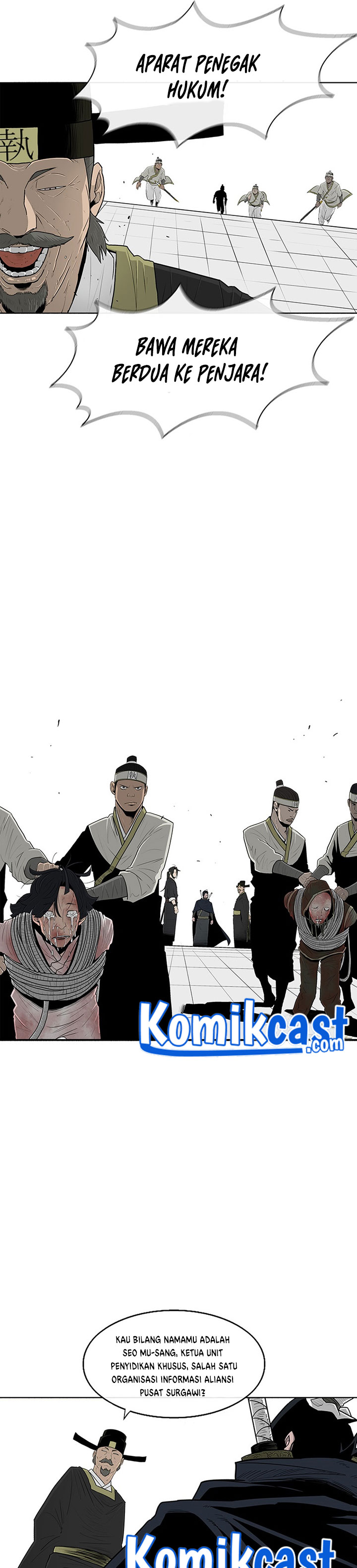 Legend of the Northern Blade