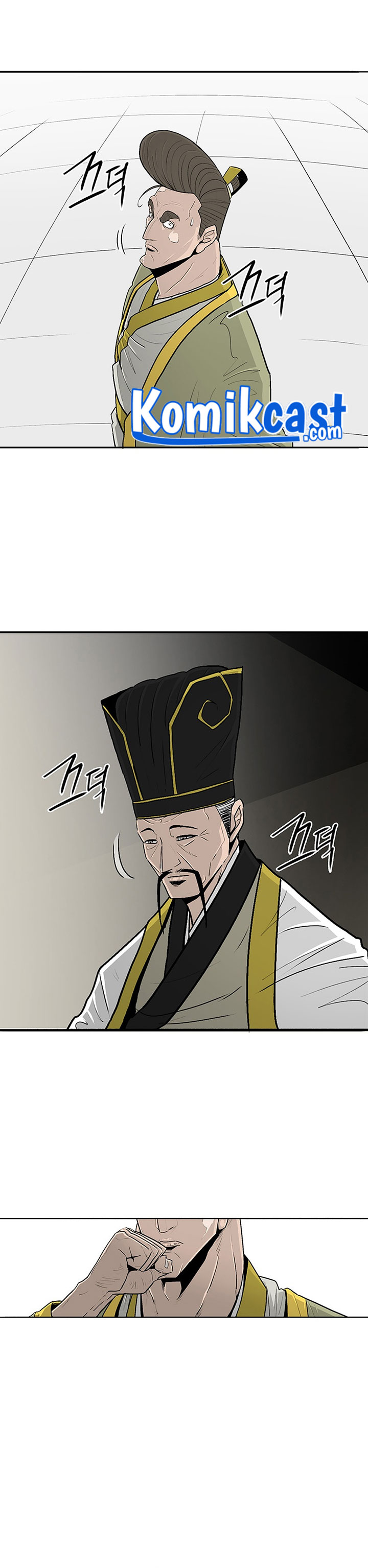 Legend of the Northern Blade