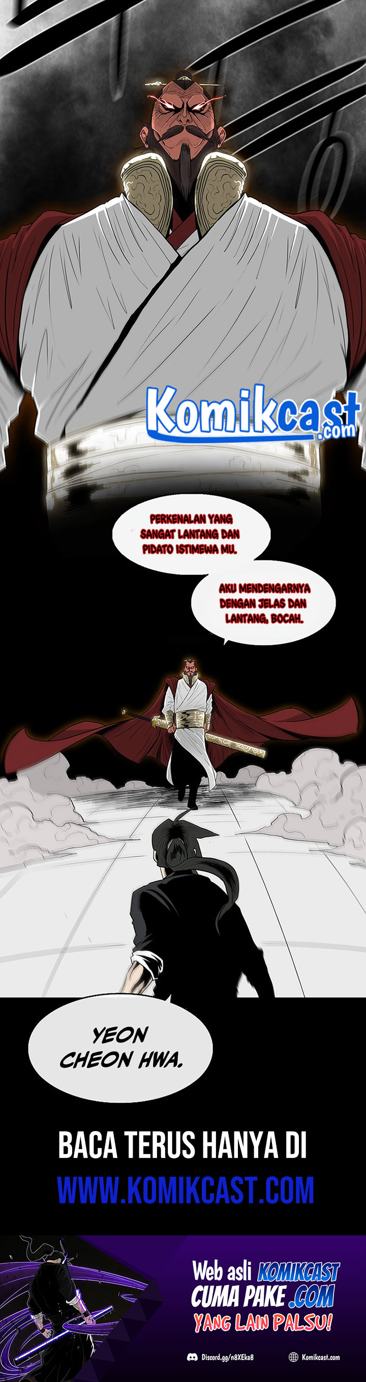 Legend of the Northern Blade