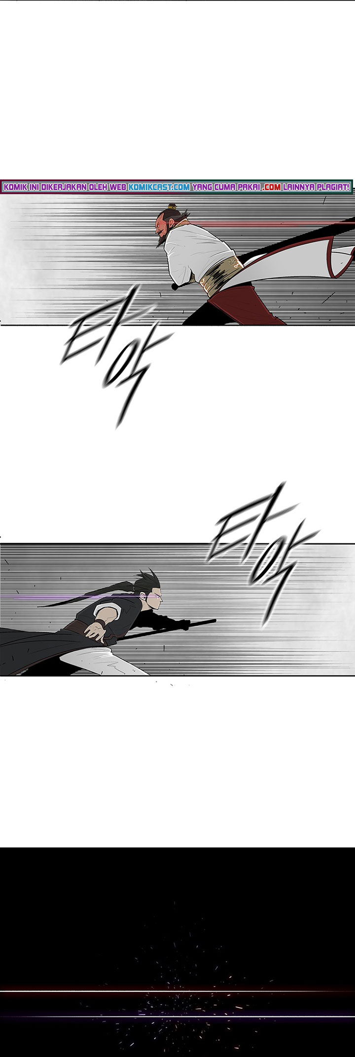 Legend of the Northern Blade