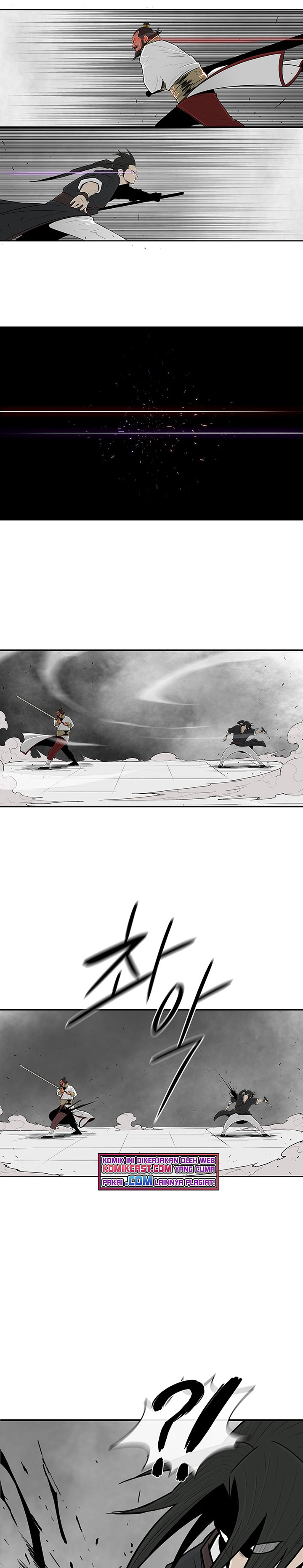 Legend of the Northern Blade