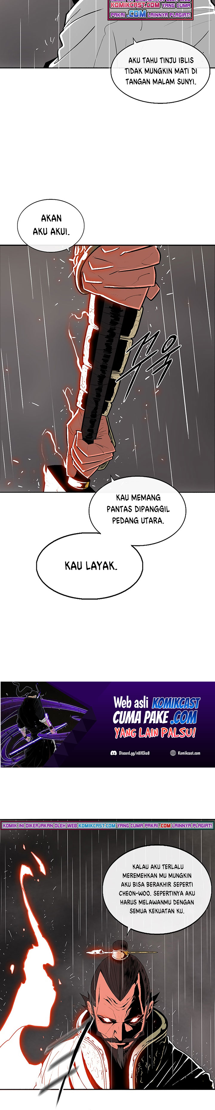 Legend of the Northern Blade