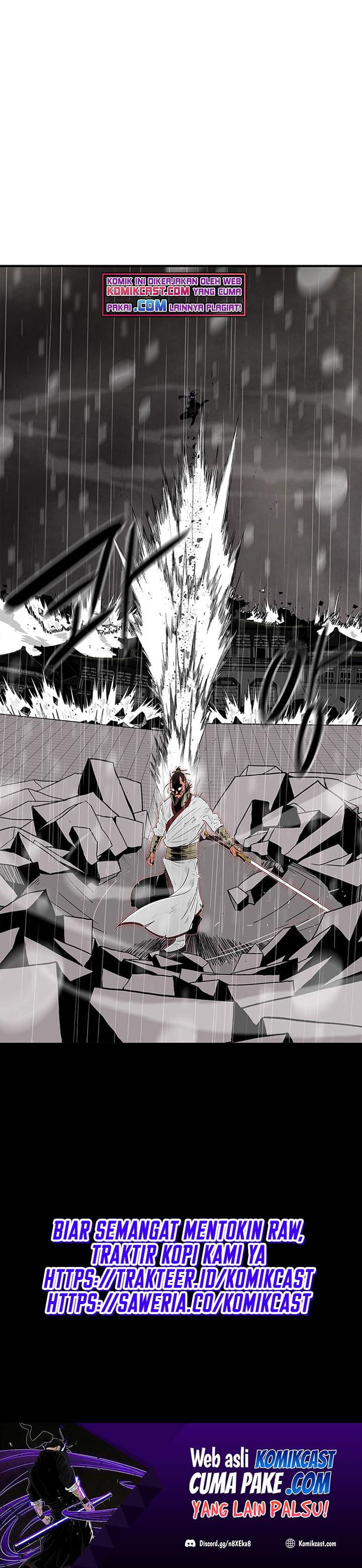 Legend of the Northern Blade