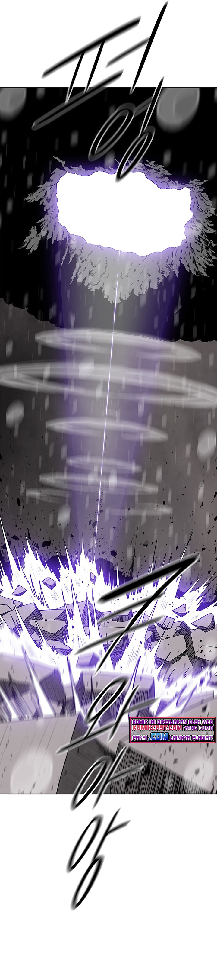 Legend of the Northern Blade