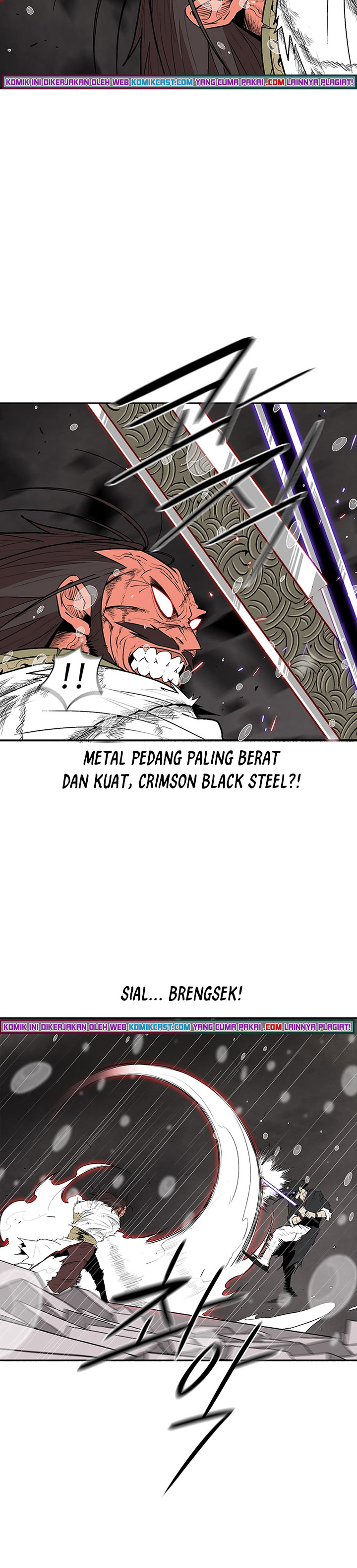 Legend of the Northern Blade