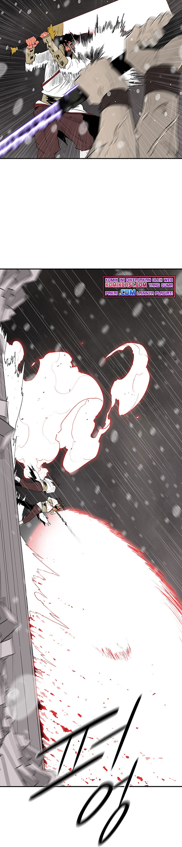 Legend of the Northern Blade
