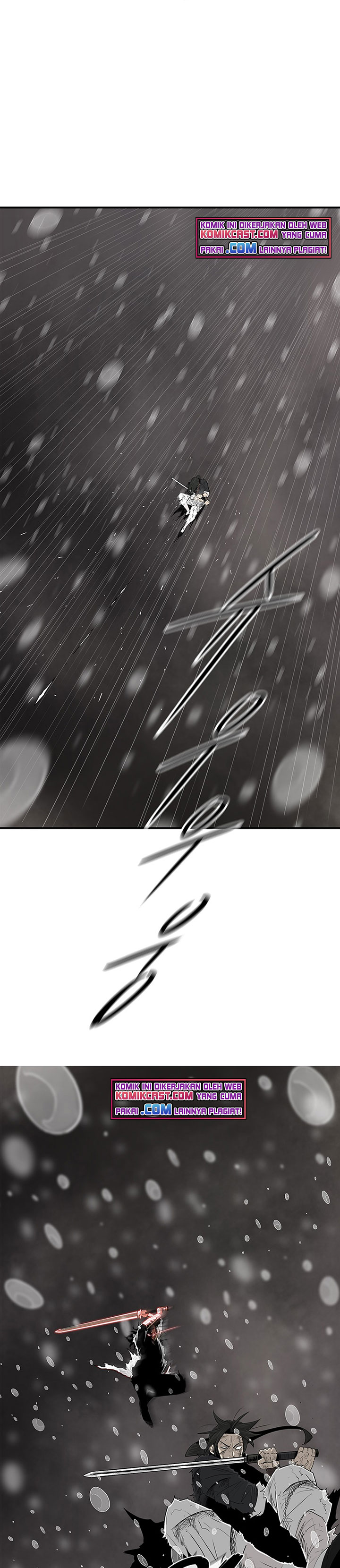 Legend of the Northern Blade
