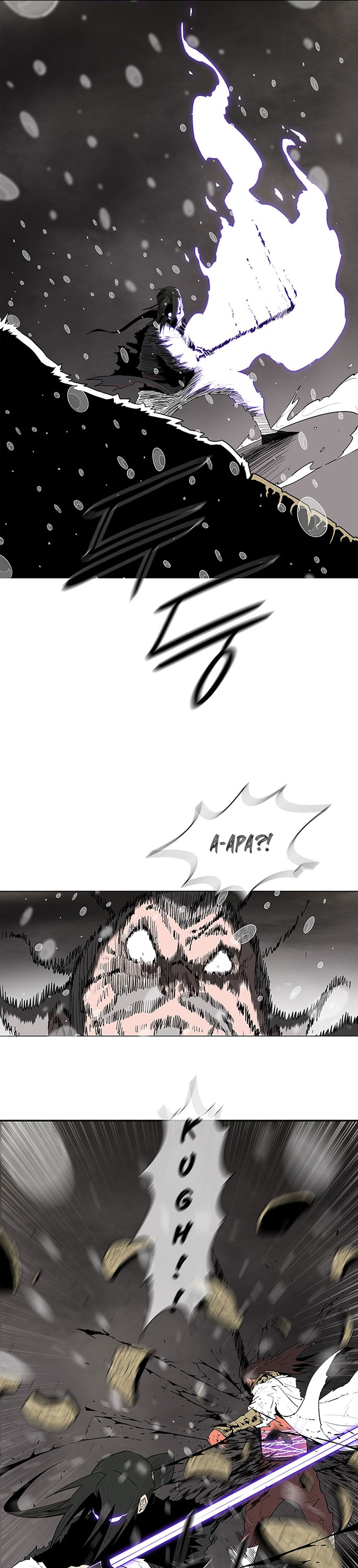 Legend of the Northern Blade
