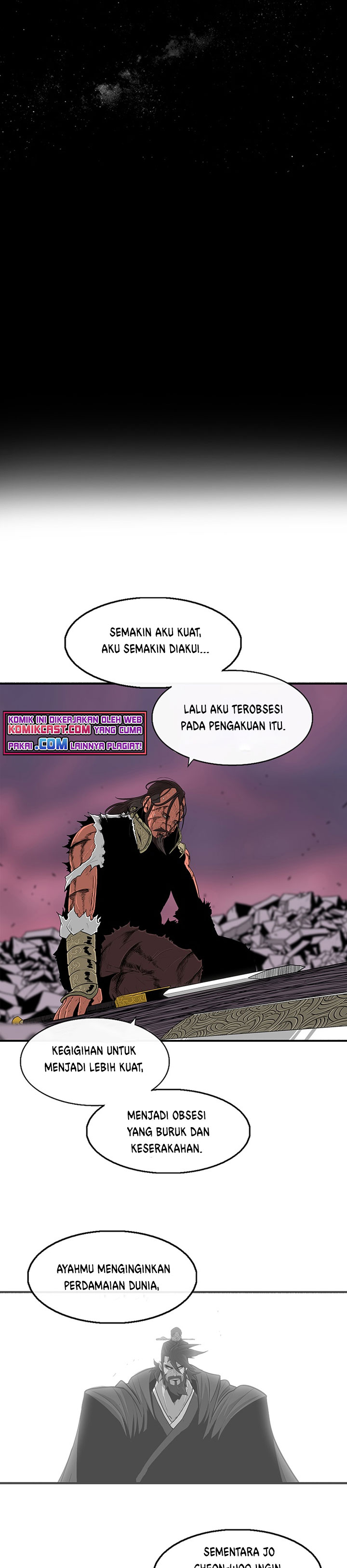 Legend of the Northern Blade