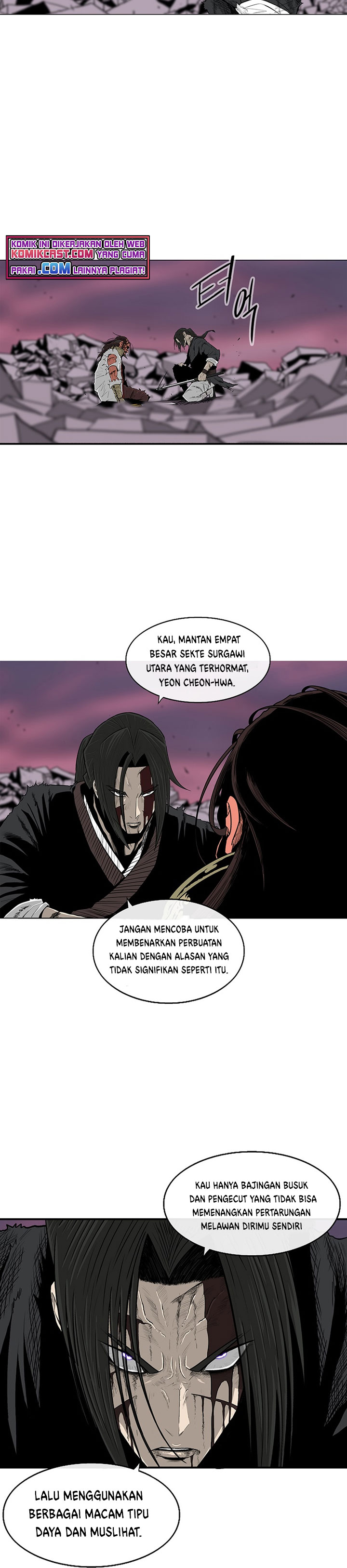 Legend of the Northern Blade